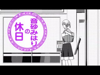 porn mangaka san to assistant san to the animation мангака и все все все мангака и ассистентка 1 серия озвучка ancord hd