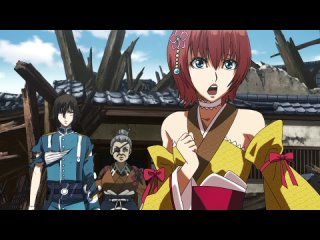 porn fuuun ishin dai shougun наследник сёгуна великая революция 11 серия озвучка nastr cuba77 anidub hd