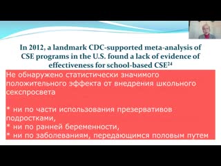 porn сегодня за рекламу сексуальной распущенности и сексуальных извращений присылают жирные пончики из за границы hd