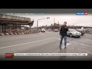 porn скорость центральная кольцевая специальный репортаж дмитрия щугорева hd