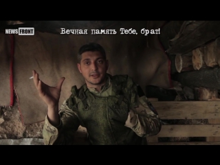 porn гиви вечная память тебе брат хроника мира и войны hd
