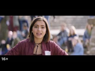 porn семья по быстрому официальный трейлер 2018 hd