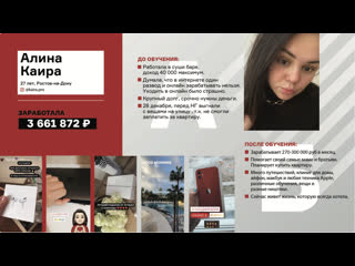 porn остались на улице с вещами и огромным долгом hd