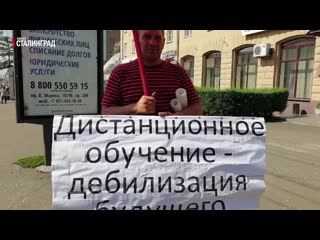 porn учителя готовят забастоу немцы протестуют таиландцы против короля hd