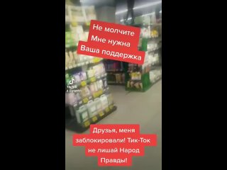 porn крик души в россии еще остались живые не спящие люди hd