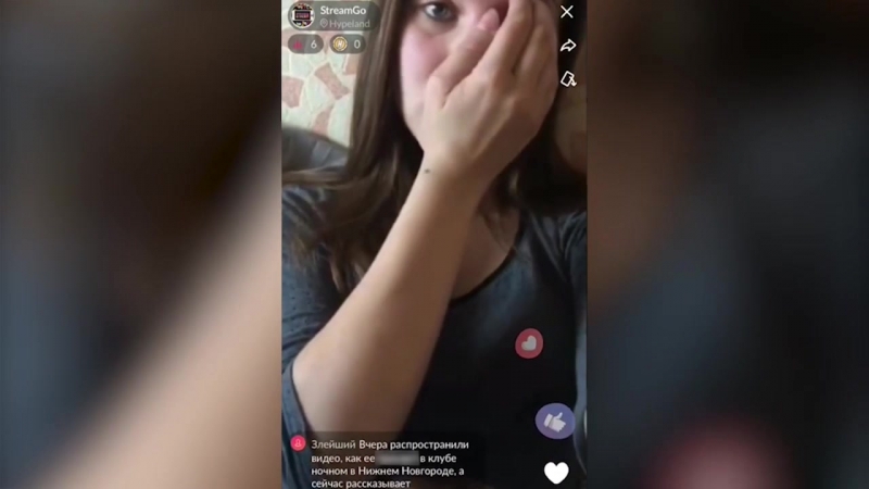 porn героиня секс видео из клуба в нижнем новгороде после произошедшего секс дура шлюха клуб видео телка шкура hd