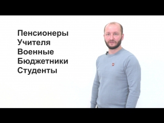 porn партия пво председатель крымского отделения чернов александр hd