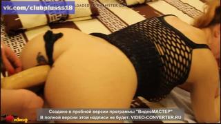 porn подруга готовит жопу моей жены 2 hd