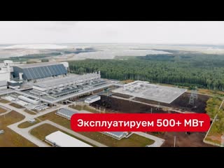porn презентационный ролик engen для выстаи заказать презентационное видео hd