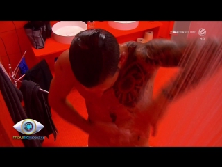 porn daniel koellerer in promi big brother s03 hd