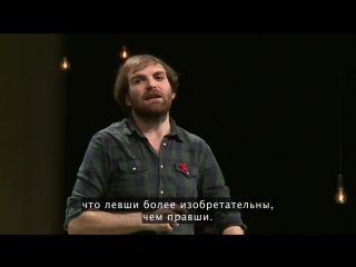 porn всё что я хотел сказать нужно знать о популярной психологии benambridge 2014x 480p ru hd