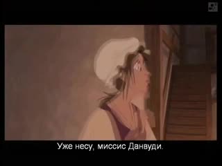 porn вырезанная сцена из планеты сокровищ hd