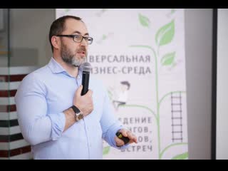 porn стартапніца стартап хабы і цэнтры прыцягнення hd