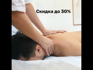 porn видео от центр коррекции позвоночника атлант уфа hd