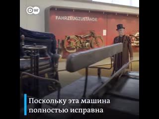 porn 125 ти летний автомобиль в наше время mp4 hd