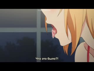 porn хентай городские легенды часть 6 hd