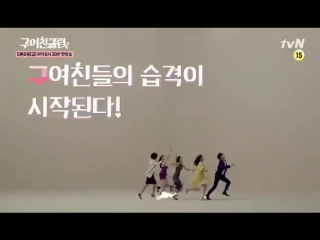 porn exgirlfriend club teaser 송지효 변요한 hd