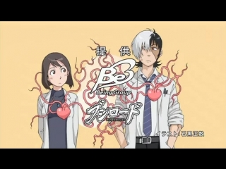 porn молодой черный джек 7 серия молодость чёрного джека young black jack 7 серия raw hd