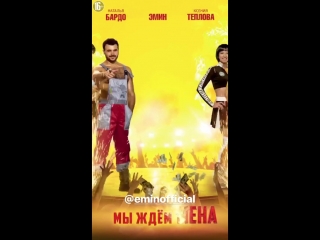 porn с 21 06 18 в кинотеатрах ночная смена анонс hd