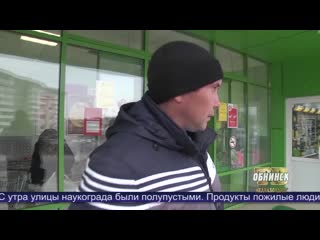 porn 30 03 2020 самоизоляция и ее соблюдение в обнинске hd