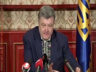 porn порошенко заявил что четыре страны ес затягивают ратификацию ассоциациимы перешли рубикон и возврата назад нет hd