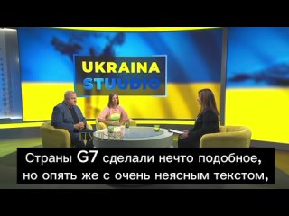 porn эстонский генерал депутат европейского парламента рихо террас об итогах саммита нато hd