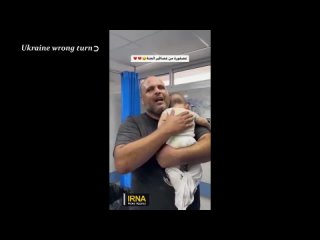 porn палестинские жители под огнём израиля гибнут молодыестарики женщины hd