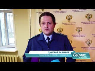 porn реальный тюремный срок грозит северодвинскому порно шантажисту hd