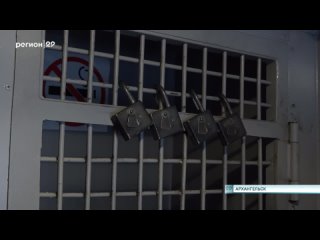 porn профессиональный праздник отмечают сотрудники конвоирования уфсин hd