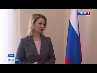 porn в орле стартовали состязания молодых профессионалов hd