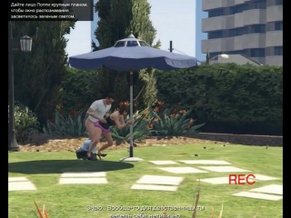 porn porno gta v порно гта 5 эротика grand theft auto v секс gta 5 hd
