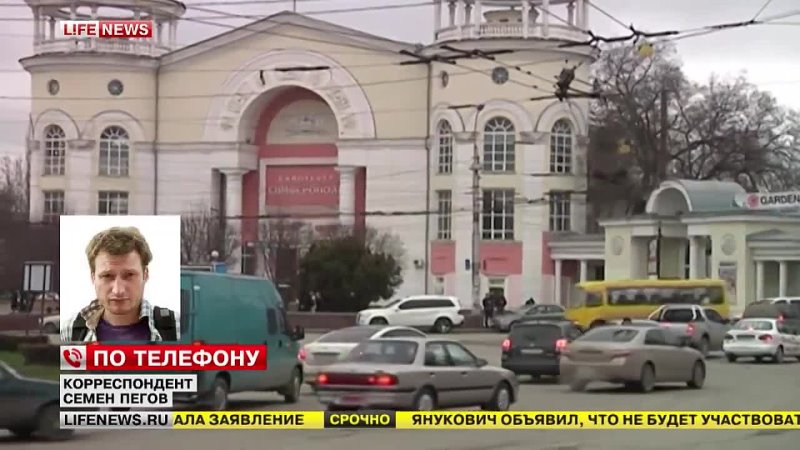 porn 28 февраля 2014 г порошенко прибыл в крым откуда его прогнали hd