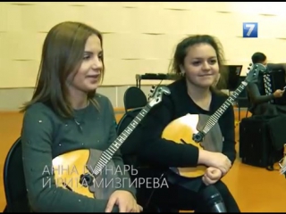 porn оркестр перезвоны в передаче моё родное hd