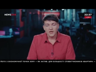 porn надежда савченко о политических событиях в украине простыми словами hd