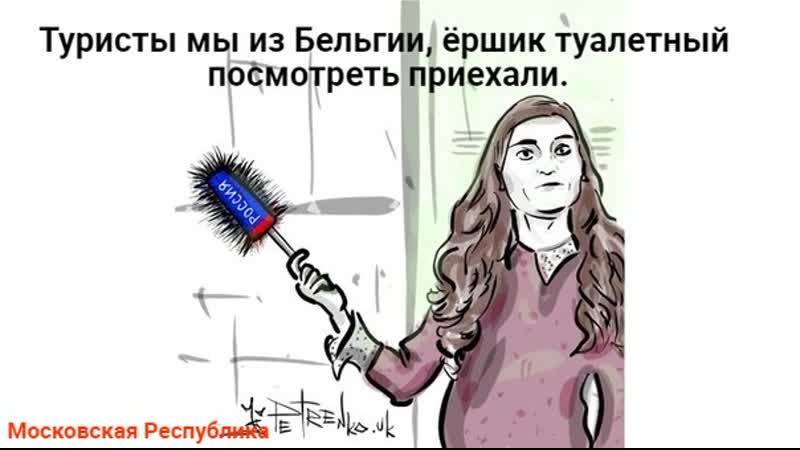 porn туристы мы из бельгии ёршик туалетный посмотреть приехали hd
