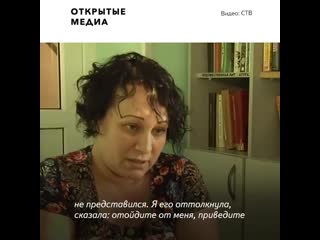 porn в сургуте полицейские до потери сознания избили женщину её приняли за закладчицу hd