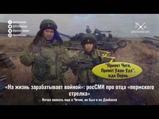 porn тимур бекмансуров вчера оборвал шесть жизней вряд ли этот обиженный на мир человек задумывался о родных hd