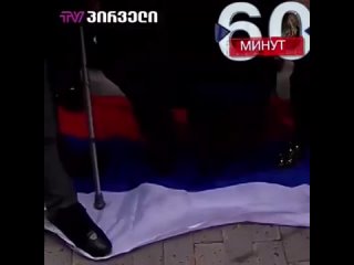 porn в тбилиси начался суд над бывшим президентом грузии михаилом саакашвили hd