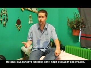porn как возбудить и довести девушку до оргазма hd