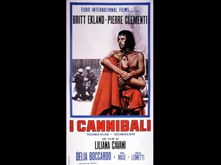 porn каннибалы 1970 грайндхаус японский треш эротика слэшер hd