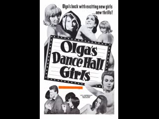 porn танцовщицы ольги 1969 грайндхаус японский треш эротика слэшер hd