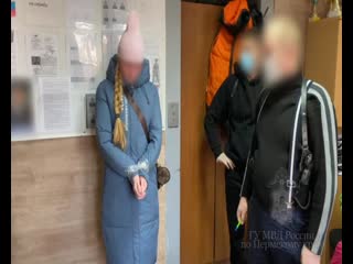 porn в перми задержали молодую закладчицу молодые hd
