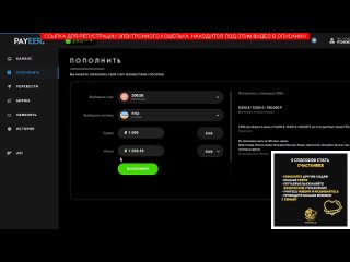 porn как создать и использовать solana кошелек phantom на платформе windows phantom wallet hd