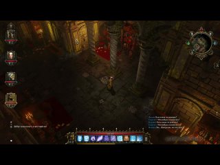 porn как пройти комнату с кнопками в соборе непорочных в divinity original sin плеер hd