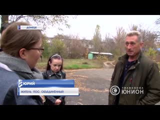 porn макееа сотрясается подземные толчки приводят к разрушениям hd