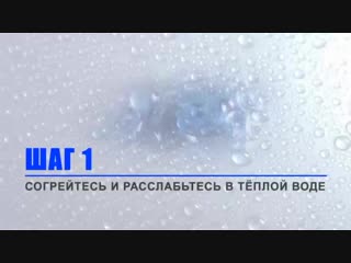 porn видео от секс шоп камасутра челябинск копейск uralintim hd