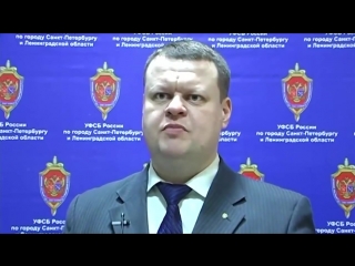 porn фсб в россии открыло охоту на компьютерных героев из правого сектора 2015 hd