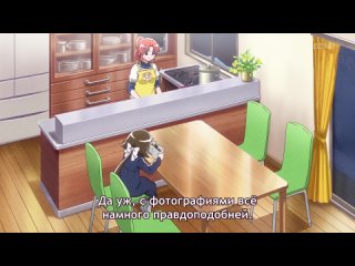 porn помолвлена с незнакомцем mikakunin de shinkoukei 9 серия субтитры hd