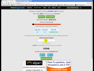 porn ручная 100 рабочая стратегия заработка на freebitcoin и freedogecoin hd