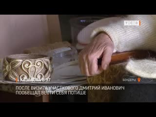 porn 97 летний дед снял проститутку но его сексу помешала сноха hd